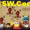 Tecnologia da Plataforma Br466